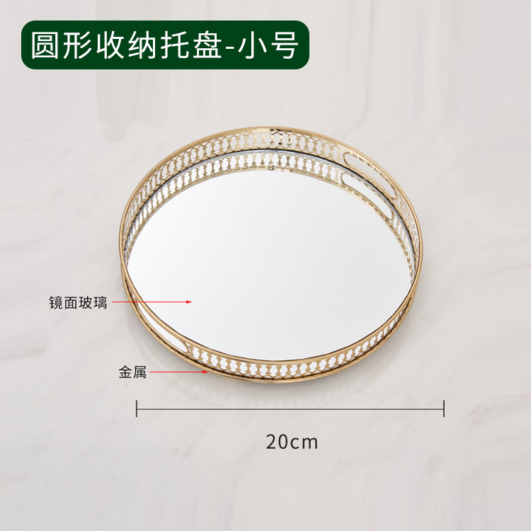 Venda imperdível espelho Vxin WXT-202203 decoração moderna moldura de metal dourado bandeja de espelho bandeja espelhada tamanho 6