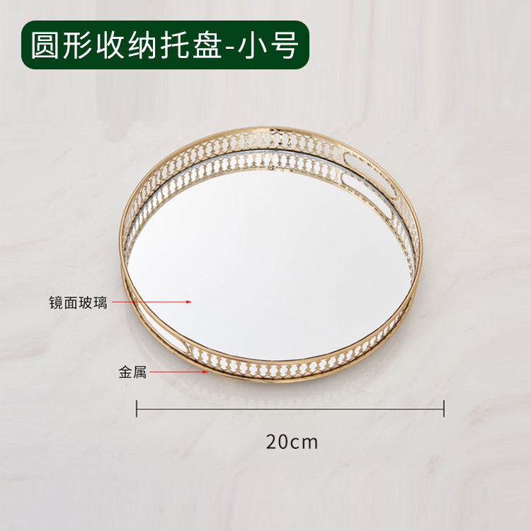 Venda imperdível espelho Vxin WXT-202203 decoração moderna moldura de metal dourado bandeja de espelho bandeja espelhada tamanho 6
