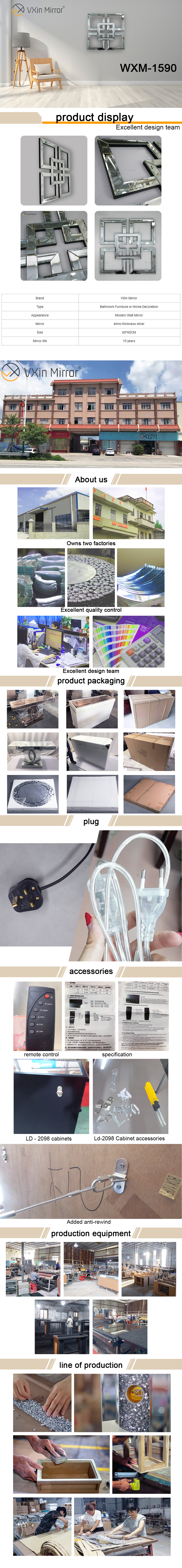 Compre espelho de parede